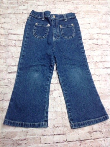 Faded Glory Denim AS-IS Jeans