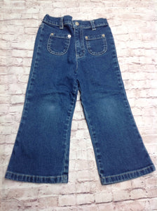 Faded Glory Denim AS-IS Jeans