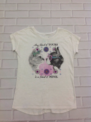 Justice White Top