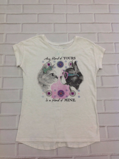 Justice White Top