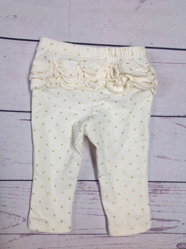 Old Navy Cream Pants