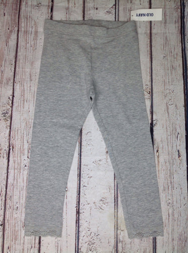 Old Navy Gray New! Pants