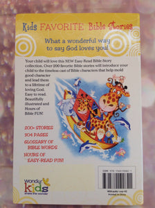 Stephen Elkins Book Kids Favorite Bible Stories